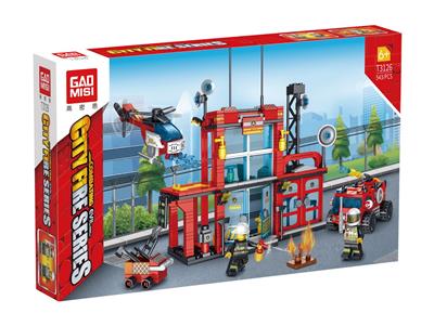 城市消防局 - OBL10218811