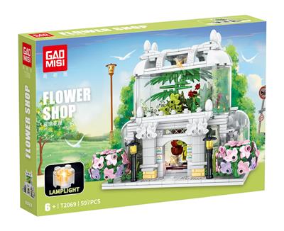 玻璃花屋 - OBL10218812