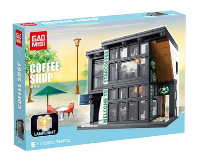 星巴克咖啡店 - OBL10218814