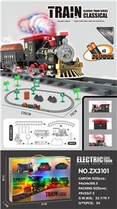 Electric rail truck - OBL10218830