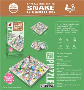Game classes / chess - OBL10218831