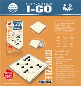 Game classes / chess - OBL10218833