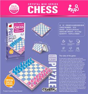 折叠磁性水晶棋盘国际象棋 - OBL10218835