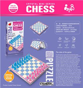 Game classes / chess - OBL10218835