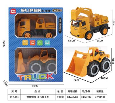 Inertia series - OBL10218853