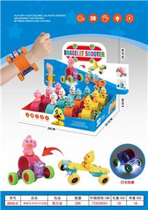 Pull back toys - OBL10218929