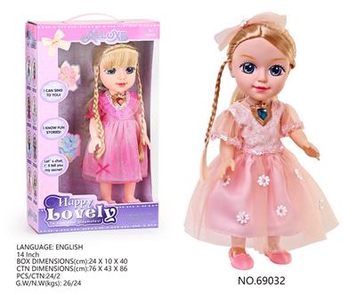 DOLL - OBL10218980