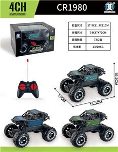 四通越野车 - OBL10219050