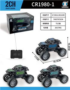 二通越野车 - OBL10219051