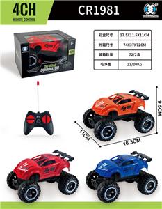 四通越野车 - OBL10219052