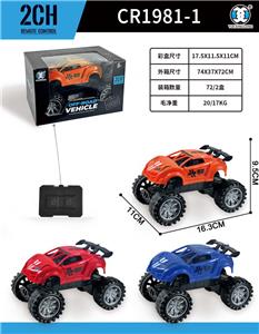 二通越野车 - OBL10219053