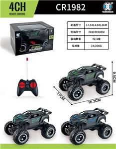 四通越野车 - OBL10219054