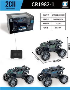 二通越野车 - OBL10219055