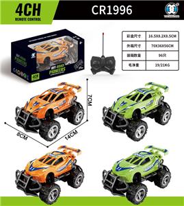 1:43
4通越野遥控 - OBL10219062