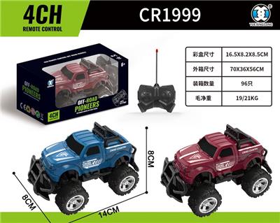 1:43
4通越野遥控 - OBL10219063