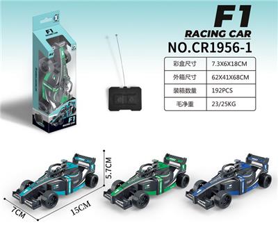 方程式2通遥控车 - OBL10219068
