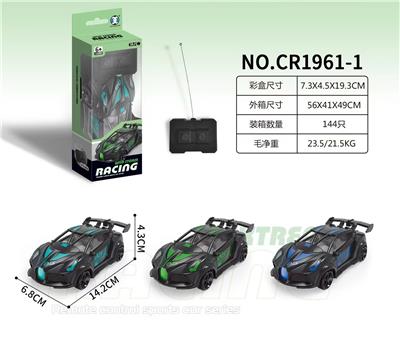 迷你2通遥控车 - OBL10219070