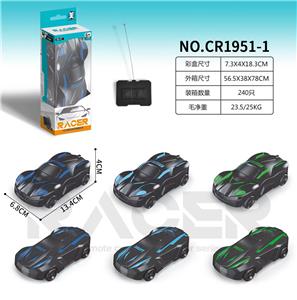 迷你2通遥控车 - OBL10219073