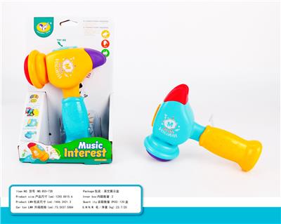 OtherKidstoys - OBL10219118