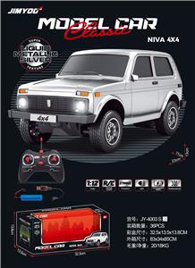 金属银遥控车拉达尼瓦4*4（包电） - OBL10219139