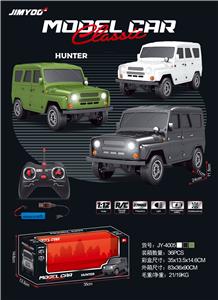 遥控车瓦滋猎人（包电） - OBL10219142
