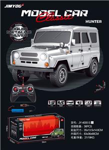 金属银遥控车瓦滋猎人（包电） - OBL10219143