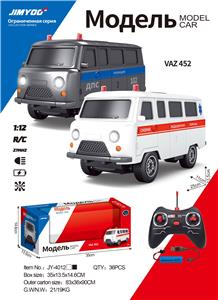 遥控警车、救护车瓦滋452（包电） - OBL10219146