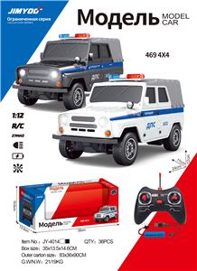 遥控警车瓦滋469 4*4（包电） - OBL10219150