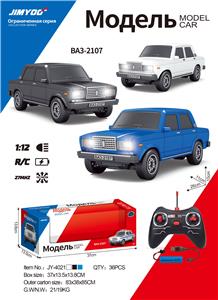 遥控车拉达2106（包电） - OBL10219154