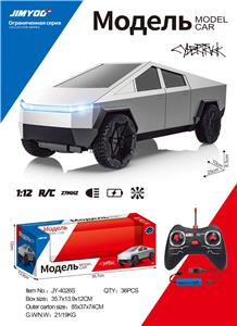 金属银遥控车特斯拉 - OBL10219164