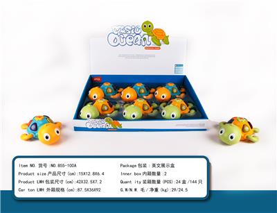 OtherKidstoys - OBL10219165