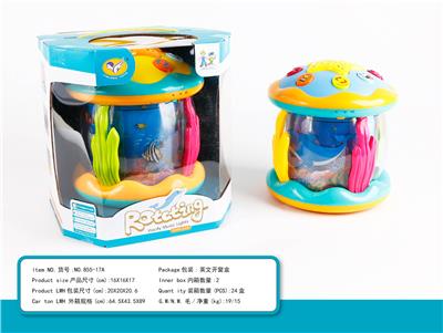Toydrum - OBL10219216