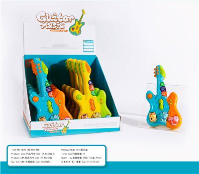 Toysguitar - OBL10219226