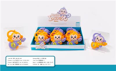 小猴子贝斯（橙/紫二色混装） - OBL10219245