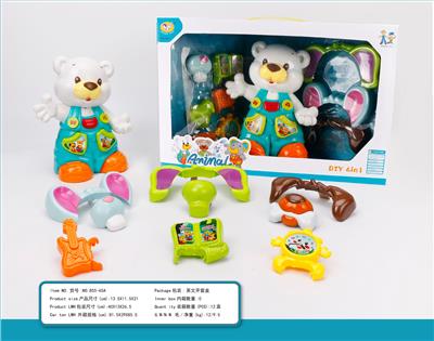 OtherKidstoys - OBL10219254