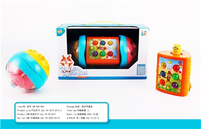 OtherKidstoys - OBL10219282