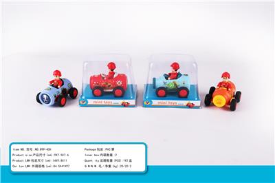 Inertia series - OBL10219394