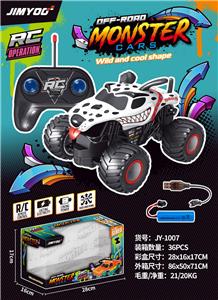 1：20斑点狗大脚怪遥控车（包电） - OBL10219427