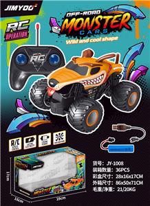 1：20棕恶犬大脚怪遥控车（包电） - OBL10219428
