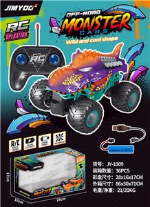 1：20紫鳄鱼大脚怪遥控车（包电） - OBL10219429