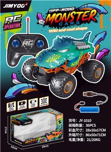 1：20绿鳄鱼大脚怪遥控车（包电） - OBL10219430