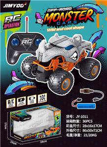 1：20犀牛大脚怪遥控车（包电） - OBL10219431