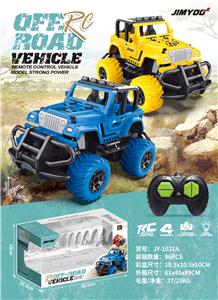 卡通吉普越野车（不包电） - OBL10219433