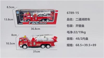 二通消防车 - OBL10219462