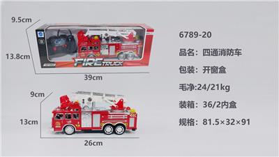 四通消防车 - OBL10219466