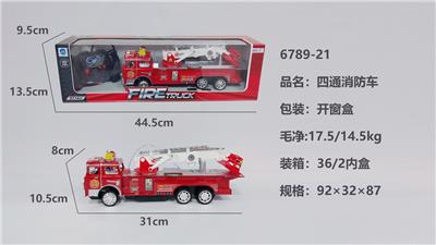 四通消防车 - OBL10219467