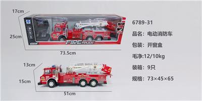 四通消防车 - OBL10219475