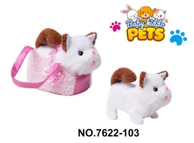 电动小猫配手提袋（6只/展示盒）猫2色混装，粉色手提袋 - OBL10219496
