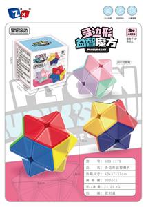 MAGIC CUBE - OBL10219577