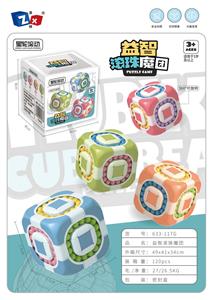 MAGIC CUBE - OBL10219578